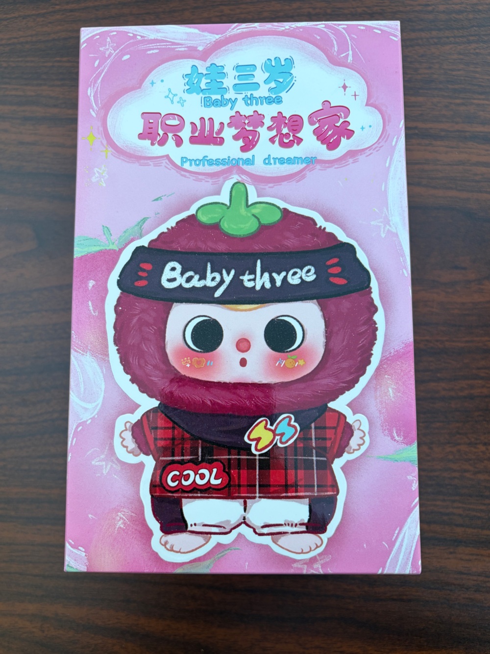 Cureplaneta Baby Three Career Dreamer Plush Blind Box Sealed Collectible